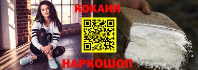 ECSTASY Донской