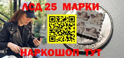 прущая мука Донецк