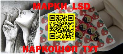 скорость Гусиноозёрск