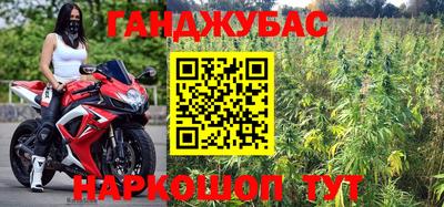 скорость Гусиноозёрск