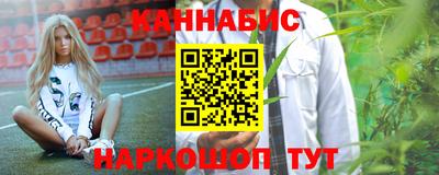 прущие крисы Гусь-Хрустальный