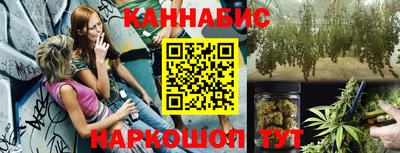 скорость Гусиноозёрск