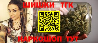 мефедрон VHQ Гусев