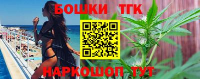 скорость Гусиноозёрск