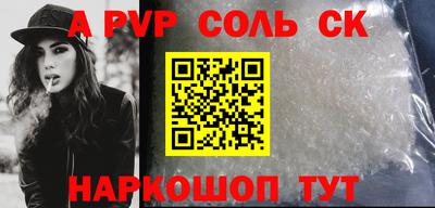 скорость Гусиноозёрск