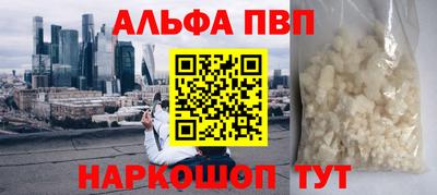 прущие крисы Гусь-Хрустальный