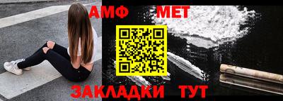скорость Гусиноозёрск