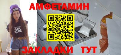 прущие крисы Гусь-Хрустальный