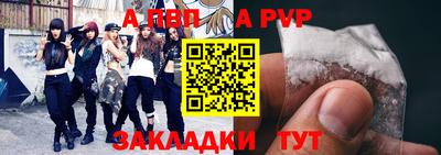 скорость Гусиноозёрск