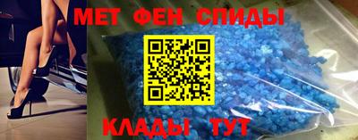 прущие крисы Гусь-Хрустальный
