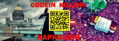 прущие крисы Гусь-Хрустальный
