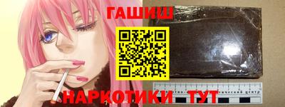 скорость Гусиноозёрск