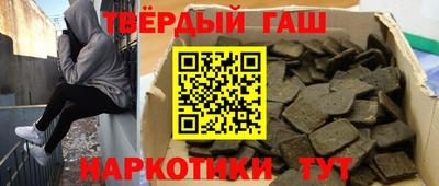 прущие крисы Гусь-Хрустальный
