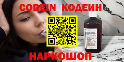 прущие крисы Гусь-Хрустальный